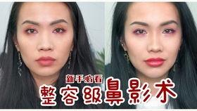 吃瓜抠鼻子教程视频