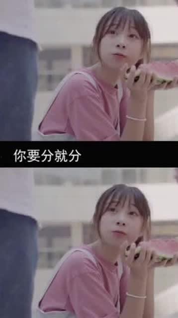 拍小视频吃瓜是真的吗,真相与误解