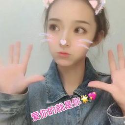 酒店吃瓜自拍视频,揭秘网红吃瓜自拍背后的故事