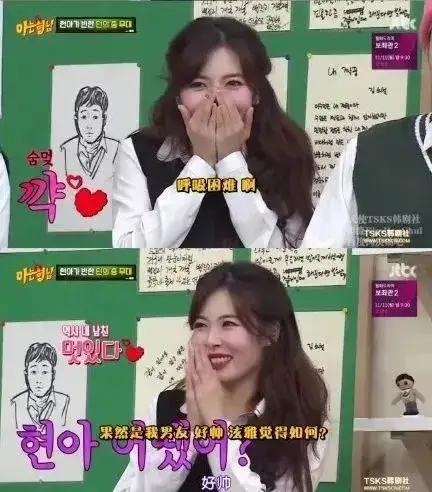 女子结婚吃瓜视频大全播放