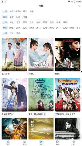 知乎女侠吃瓜视频大全下载,一场视觉盛宴的下载攻略