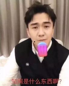 春节吃瓜记的视频,揭秘传统习俗中的趣味与智慧