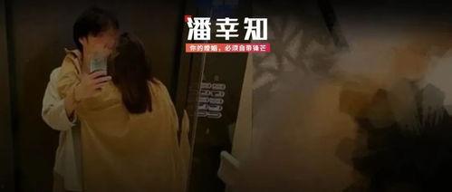 大尺度吃瓜视频