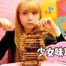 吃瓜少女味视频,揭秘网络短视频的流行魅力