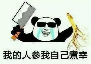 多人吃瓜看戏视频素材,揭秘多人吃瓜看戏的欢乐瞬间