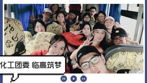 吃瓜海南兄妹视频大全集,趣味视频大盘点