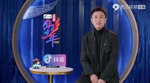 向明和刘辉吃瓜视频下载,热门事件背后的幕后故事