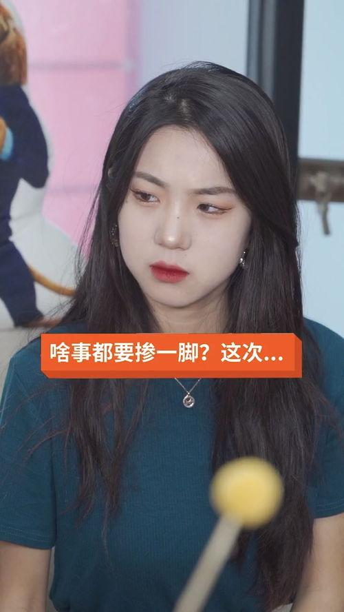 吃瓜塑料姐姐视频下载,轻松获取热门内容