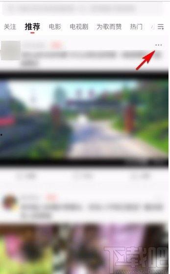 湘潭学姐吃瓜视频播放下载