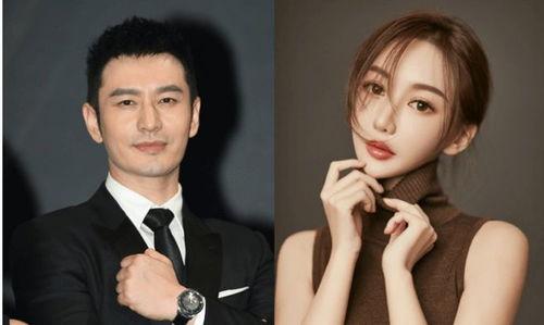 闫妮黄晓明吃瓜视频片段,娱乐圈幕后趣事大揭秘