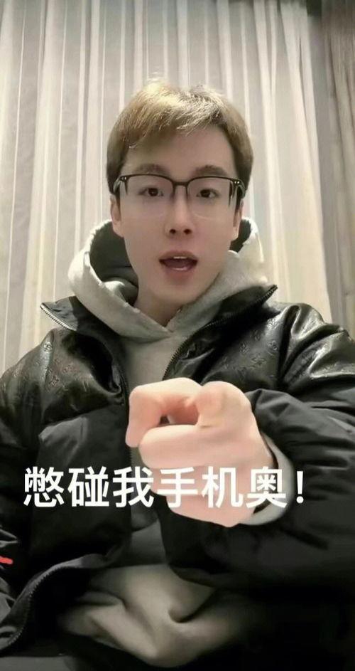 陈泽直播回放吃瓜视频,揭秘娱乐圈幕后故事