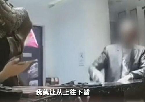 朱庄吃瓜事件视频播放下载,视频播放下载背后的热议与真相