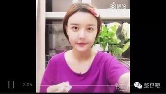 邵雯吃瓜样子真实视频,真实还原的可爱日常