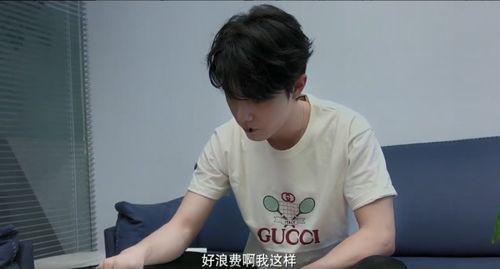 肖战吃呆瓜视频大全集