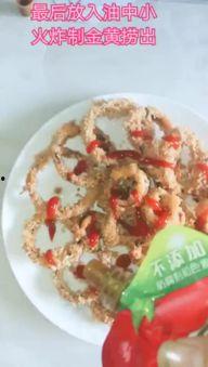 土瓜做法大全宝宝吃视频,营养美味，宝宝爱吃的多样做法