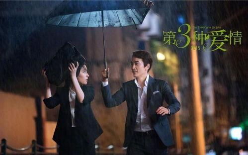 陈翔吃瓜事件视频播放下载,视频播放下载背后的热议与真相